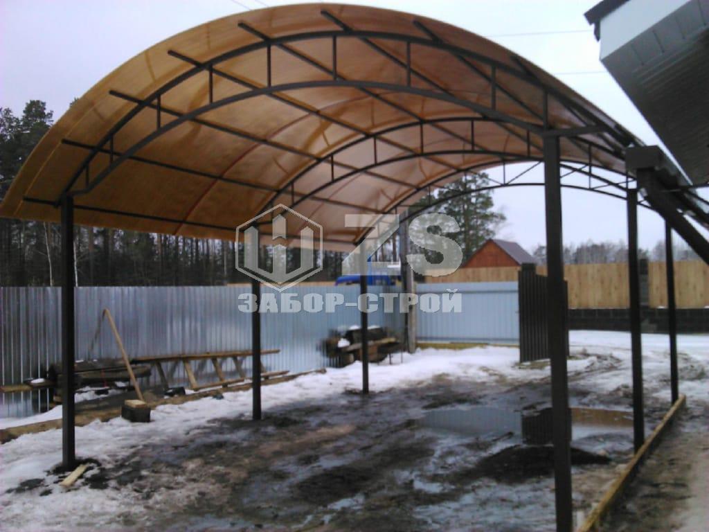 Навес арочный работа 1 Навес арочный работа 1